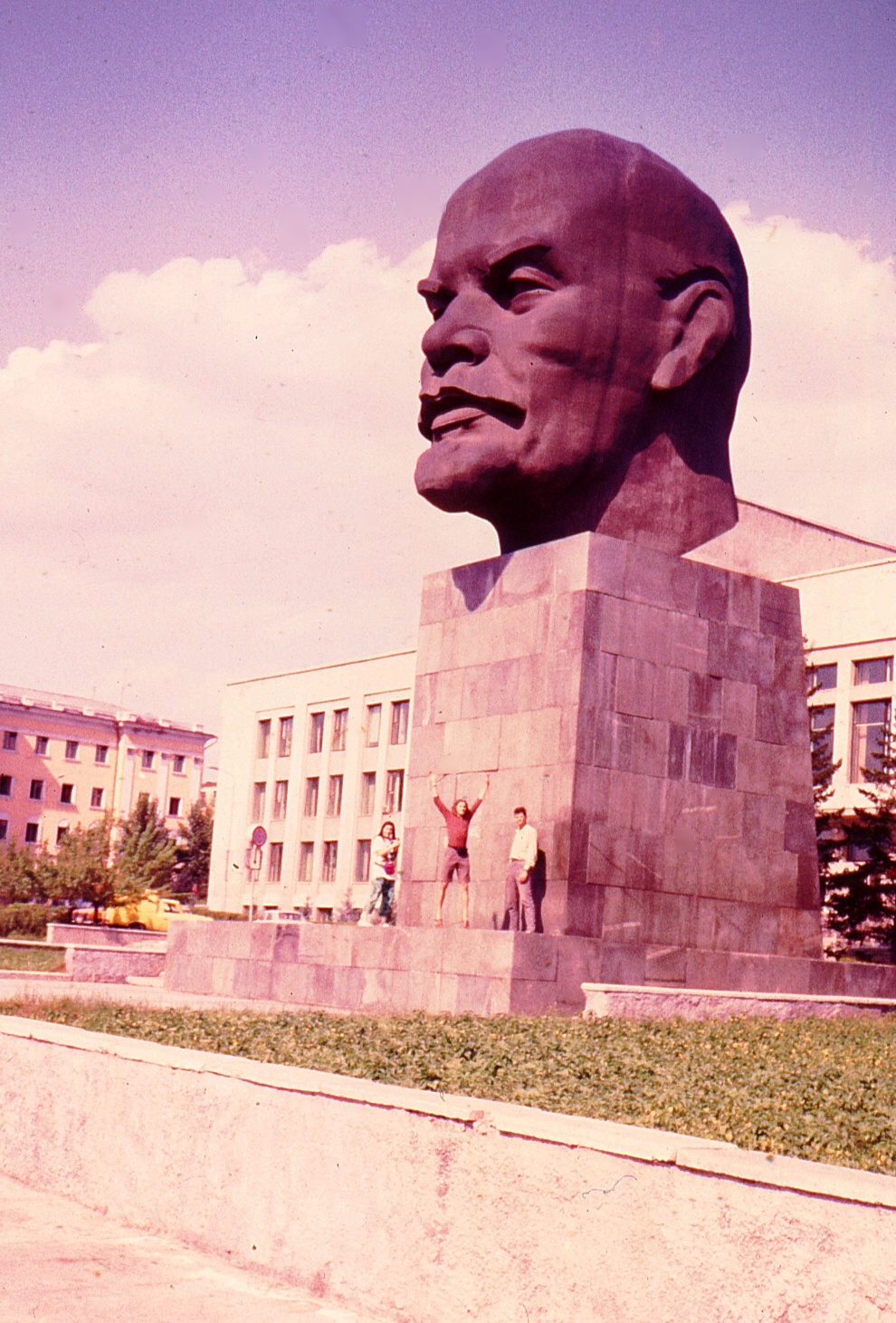 Leninova hlava